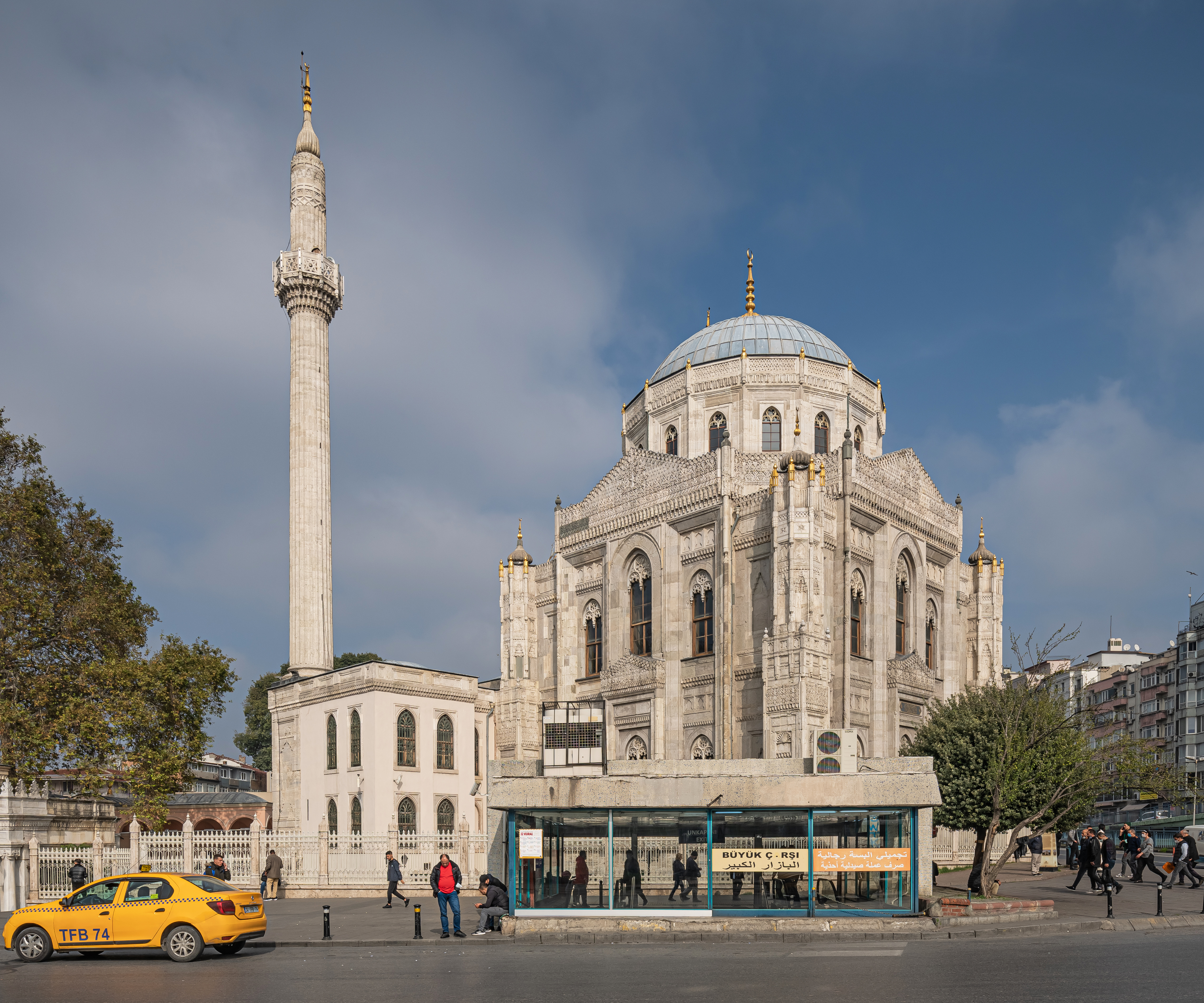 DİVANYOLU